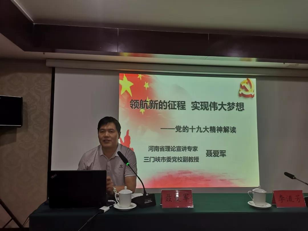 1566551860380021.jpg 微信图片_20190823171650.jpg