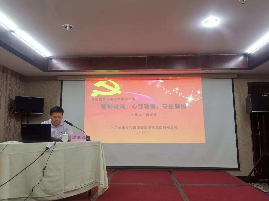 1566551917745990.jpg 微信图片_20190823171822.jpg