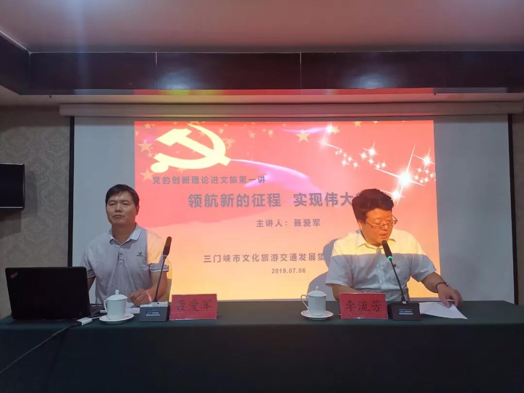 1566551948273499.jpg 微信图片_20190823171855.jpg