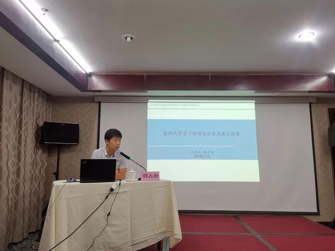 1566551953535473.jpg 微信图片_20190823171859.jpg