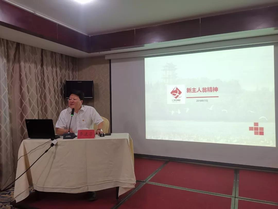 1566551992799466.jpg 微信图片_20190823171936.jpg