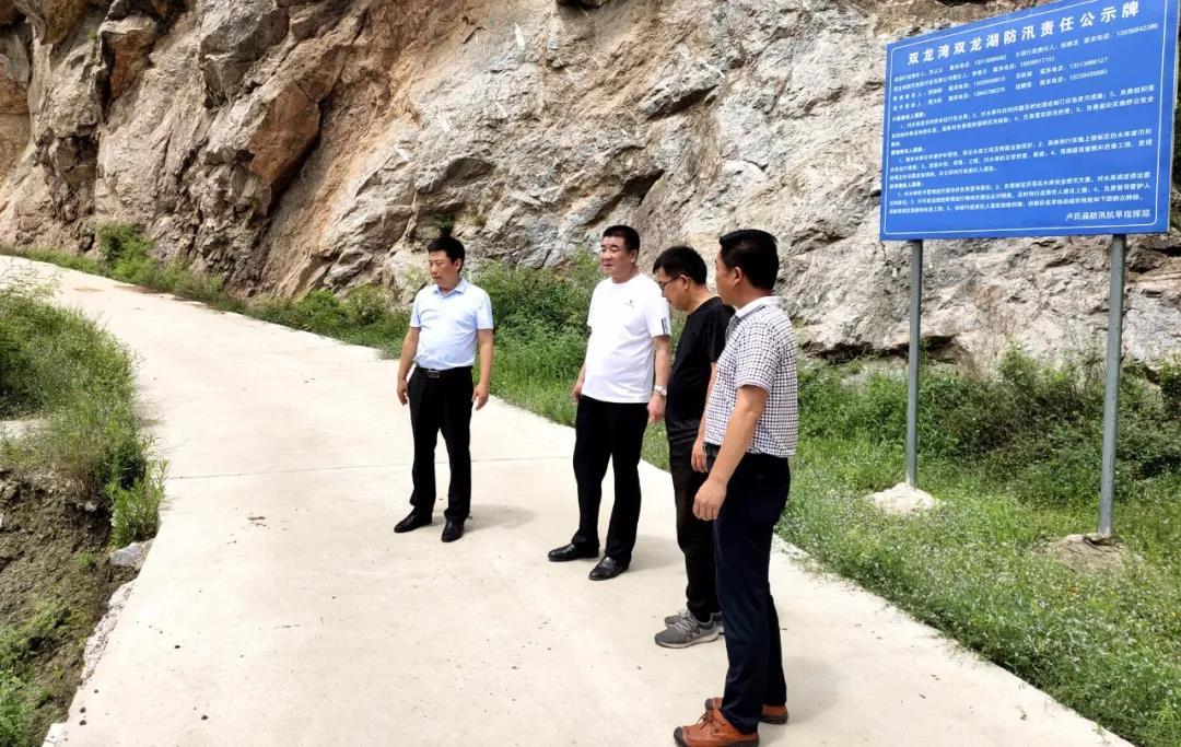 1566553013800771.jpg 微信图片_20190823173619.jpg