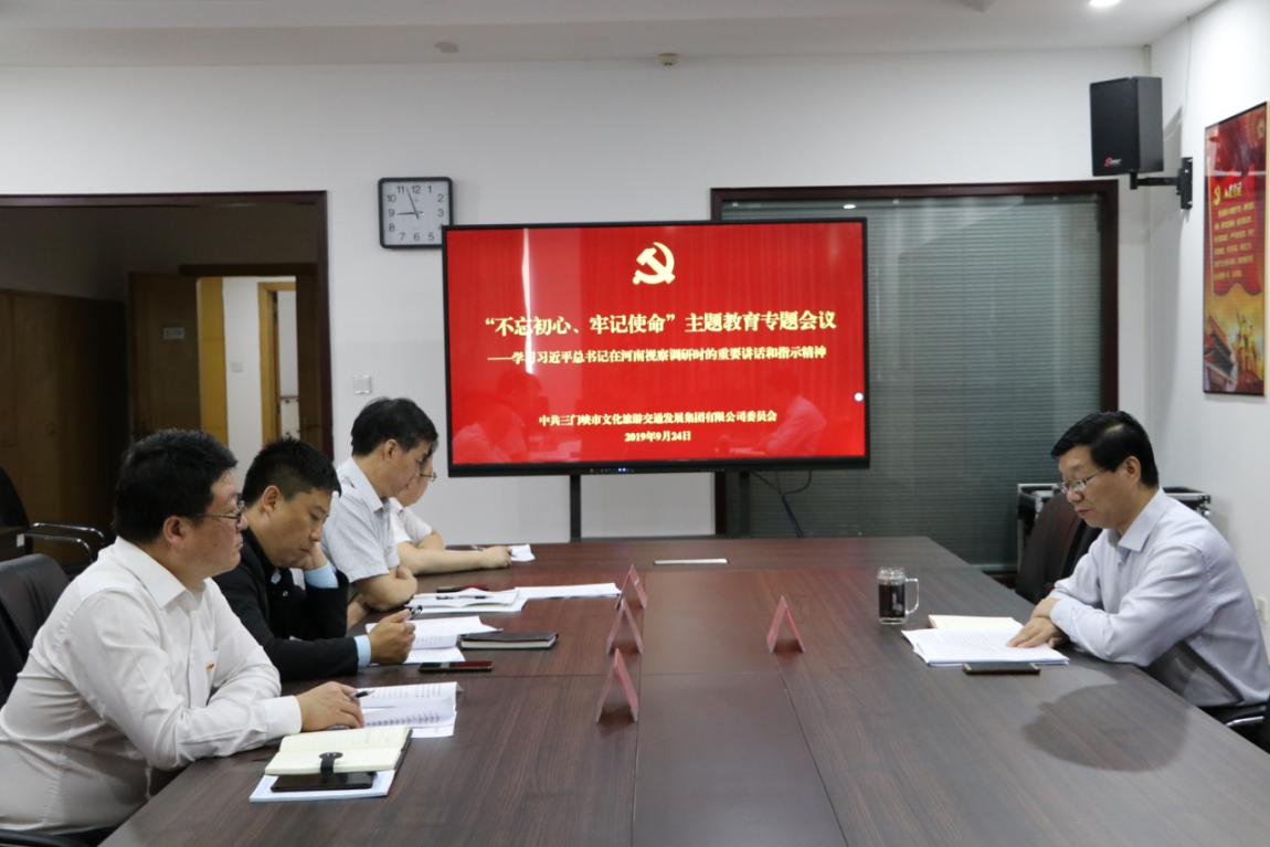 1569326636845250.jpg 图片1.jpg