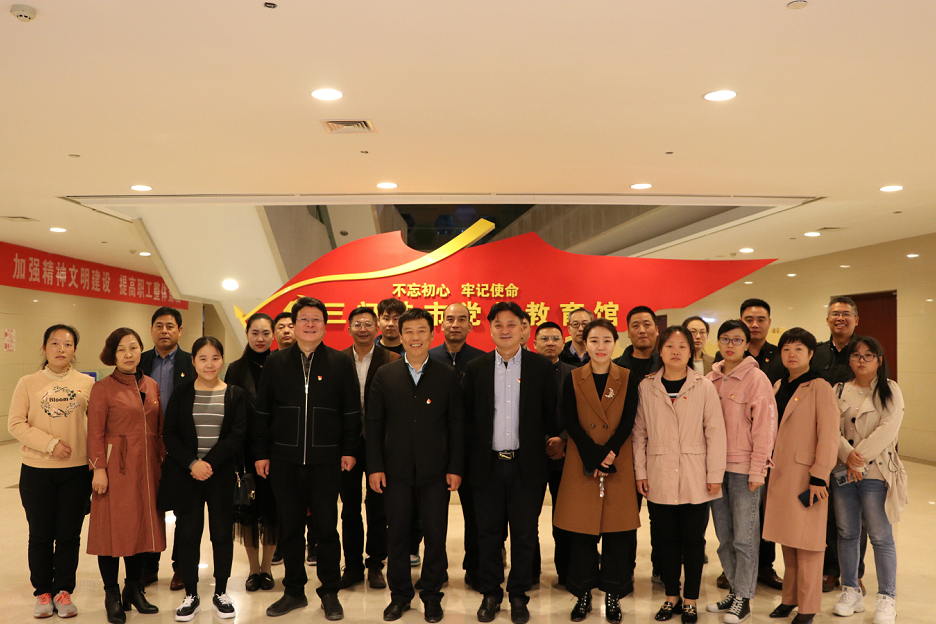 1571135157272493.png 教育馆1.png