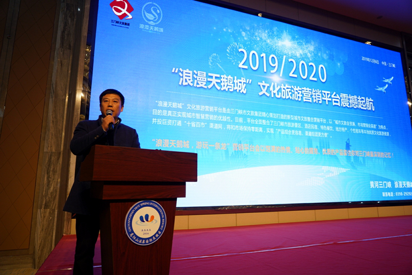 1576047798973266.png 浪漫天鹅城2.png