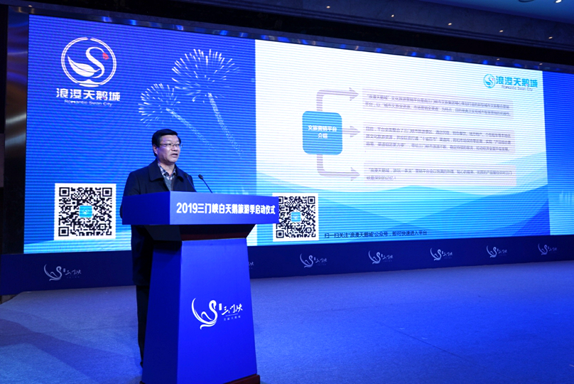 1576047825858557.png 浪漫天鹅城3.png