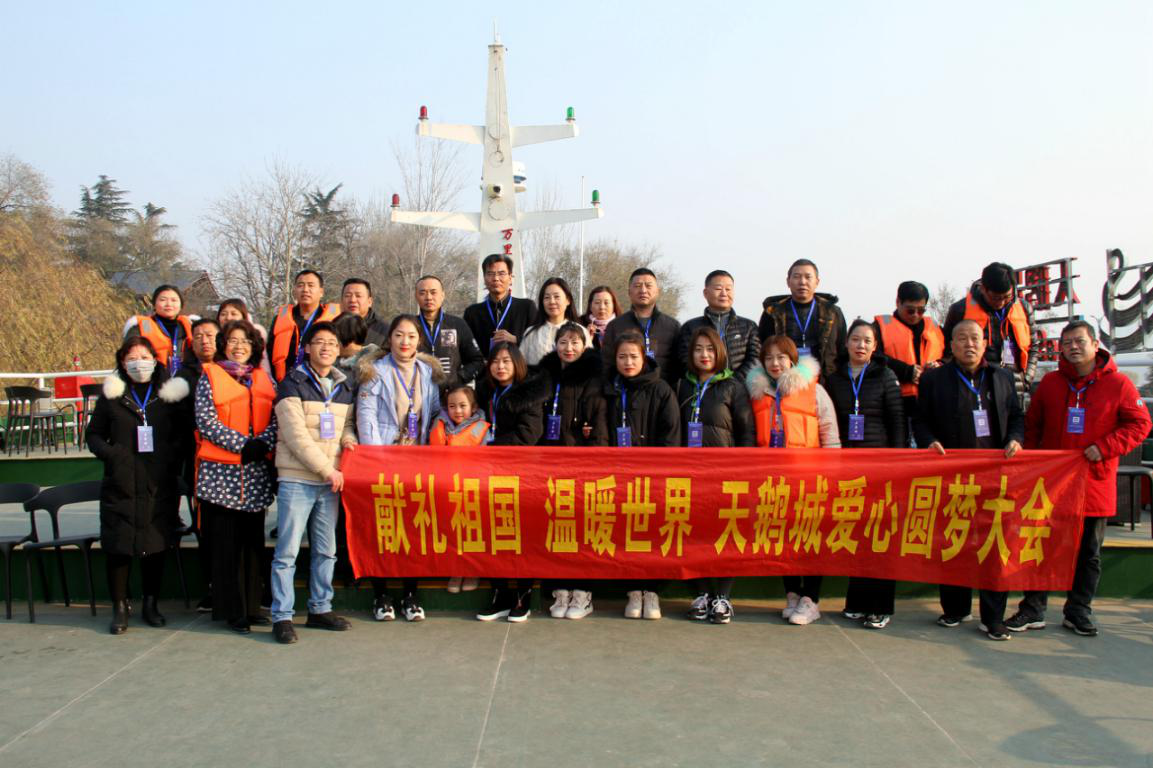 1576047886358988.png 浪漫天鹅城5.png