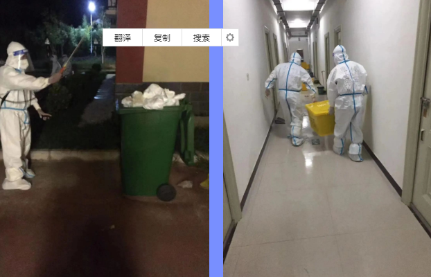 1662711245949518.png 微信图片_20220909162129.png