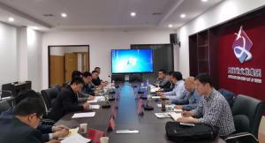 豫资控股集团至华人策略研究论坛-华人策略综合讨论大厅-华人策略社区官方网站|信用菠菜额度担保网|冠军策论策略cmp8|博壹把论坛白菜|考察对接项目