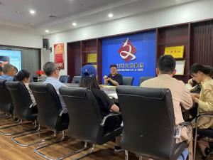 【文旅党建】华人策略研究论坛机关党支部党史学习教育暨支部书记党课