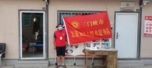 华人策略研究论坛一线战“疫”之： 严管卡点，不失温度