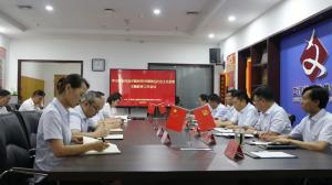 华人策略研究论坛召开学习贯彻习近平新时代中国特色社会主义思想主题教育工作会议