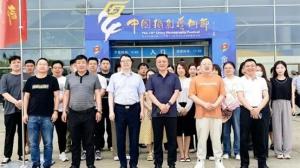 【每周速递】华人策略研究论坛一周要闻速览